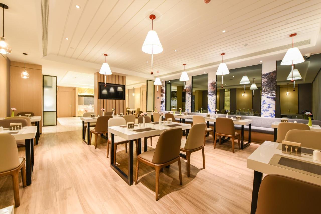 Atour Hotel Langfang Xichang Road Kültér fotó